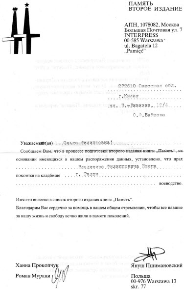 img001.jpg