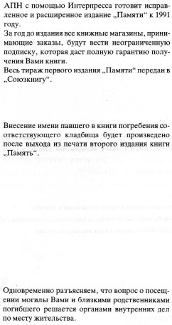 img002.jpg