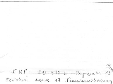 img006.jpg